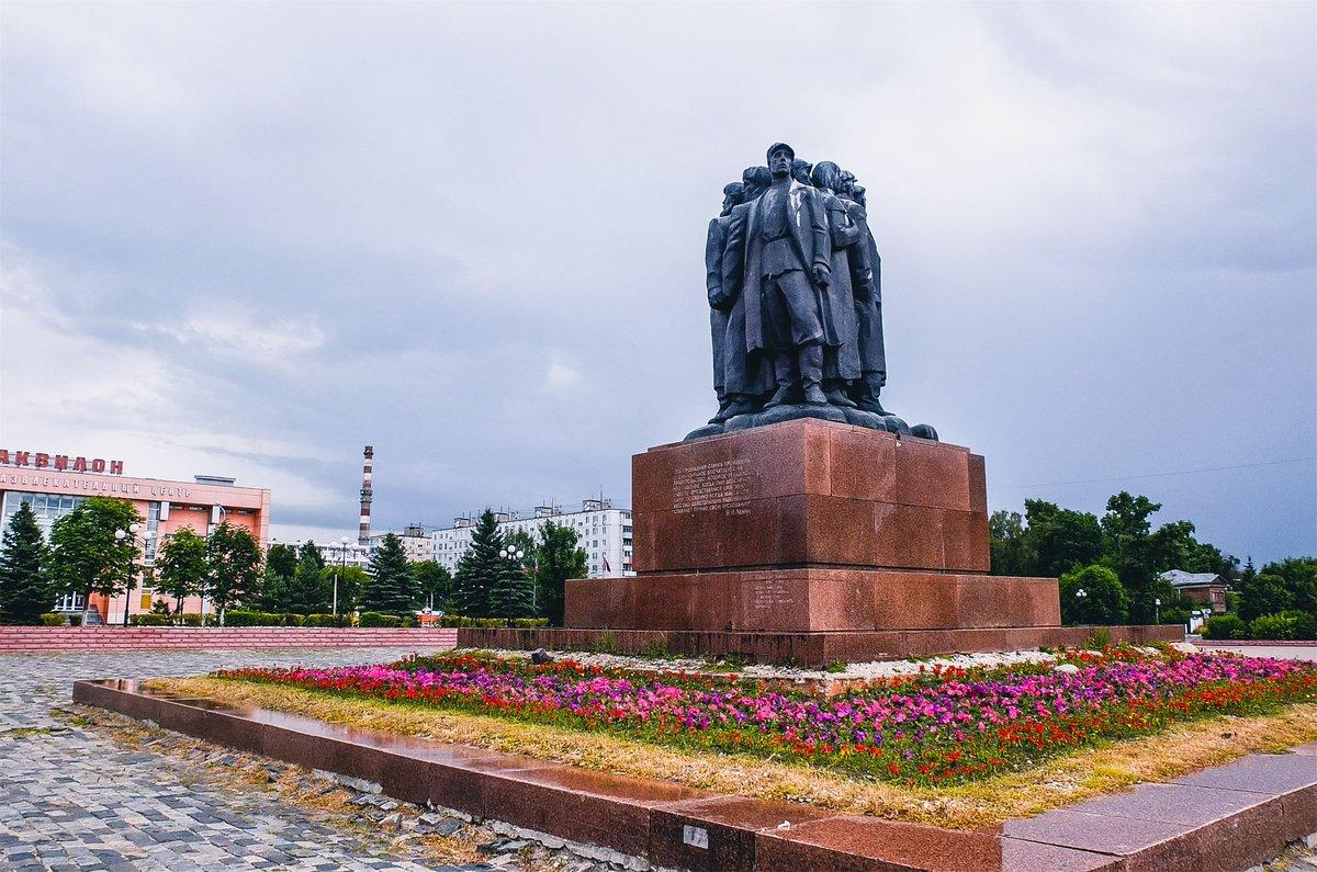 Город первой стачки