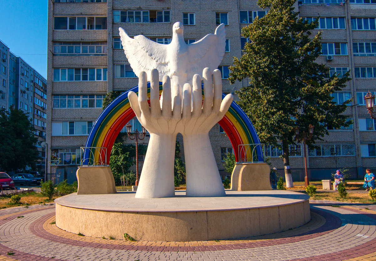 В городе, названном в честь первой столицы Великой Армении