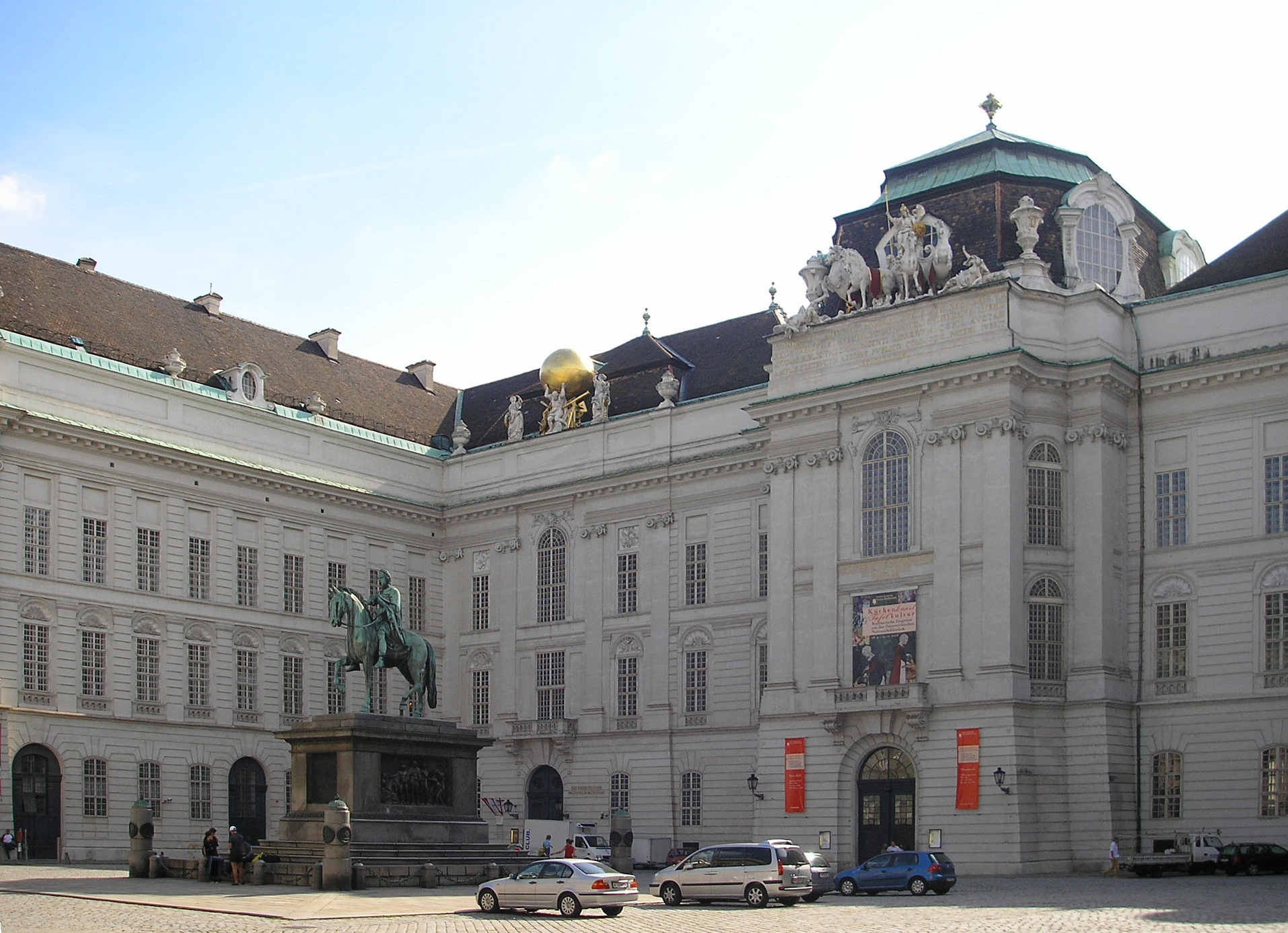 Hofbibliotek (Фото: wikimedia.org)