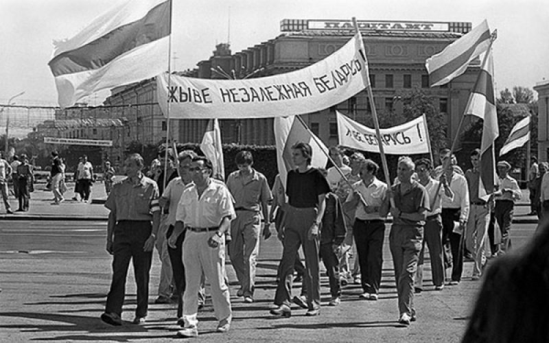  День независимости Беларуси, 27 июля 1991 года