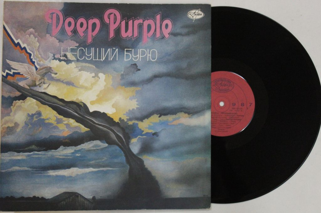 Пиратская перепечатка альбома Deep Purple Stormbringer (1974)