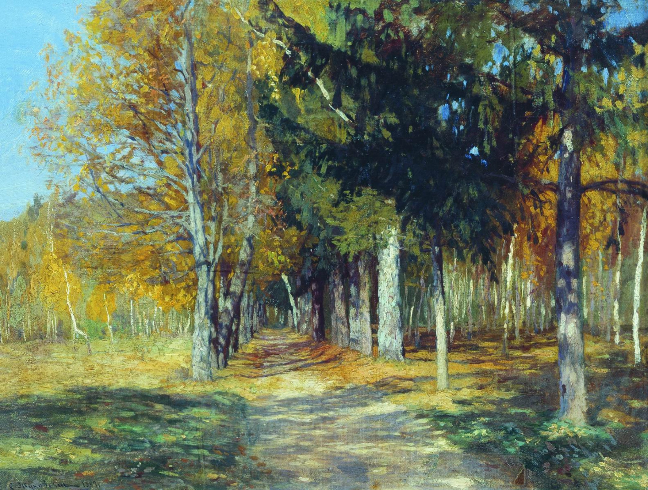 Станислав Жуковский «Ясная осень. Бабье лето» (1899)